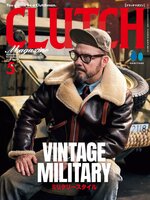 CLUTCH Magazine 日本語版